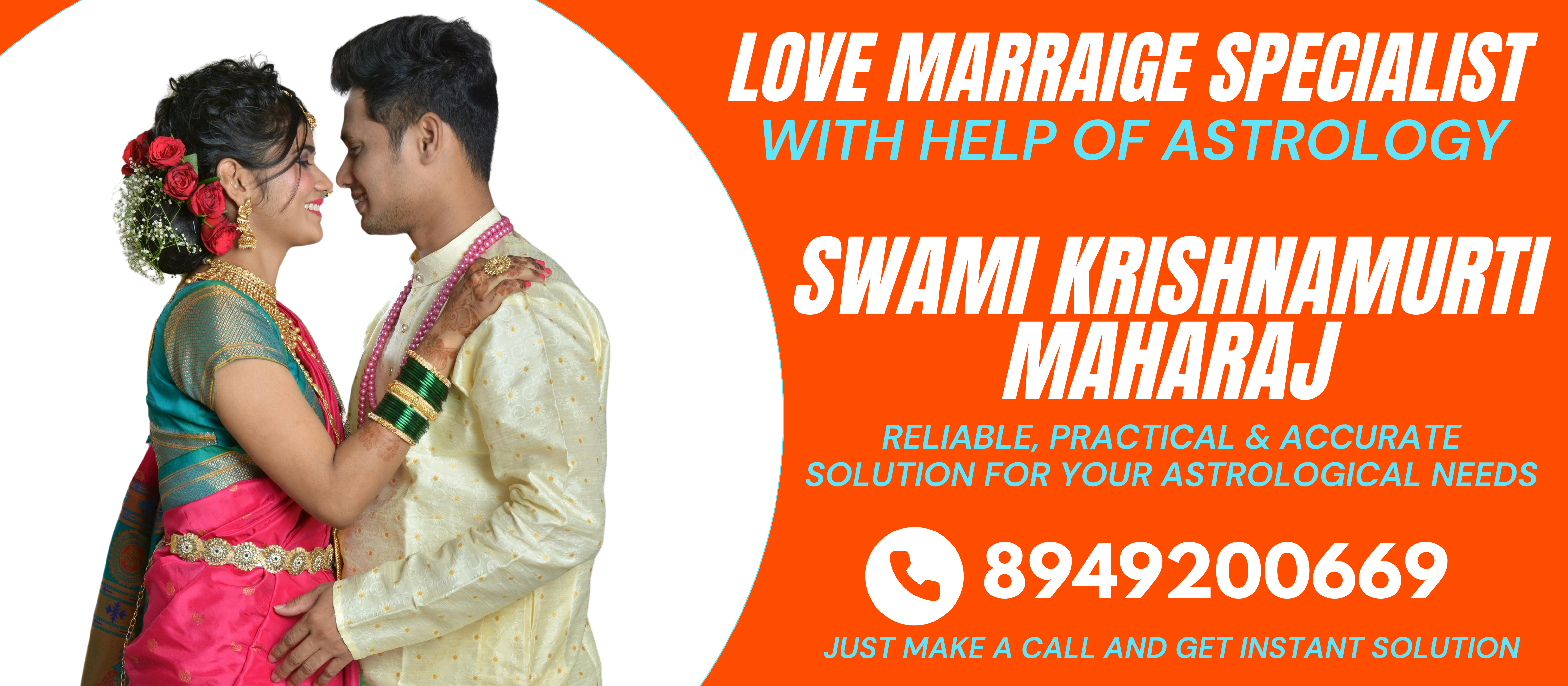 World Famous Astrologer Swami Krishnamurti Maharaj +91-8949200669